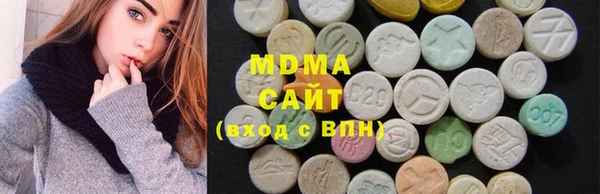 соль курить ск Зерноград
