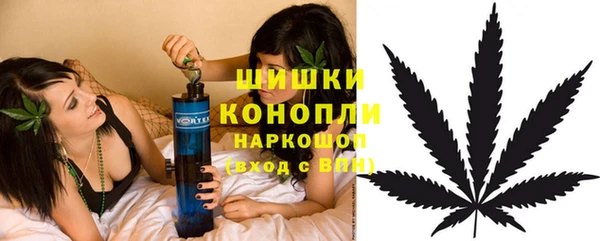 мефедрон VHQ Заволжск