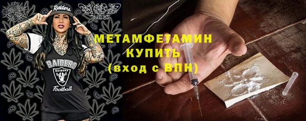 соль курить ск Зерноград