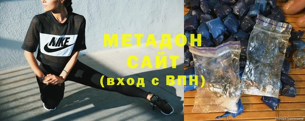 гашиш Зеленокумск
