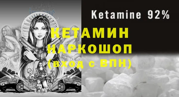 гашиш Зеленокумск