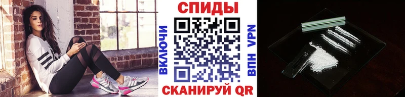 Метамфетамин Methamphetamine  Купить где  Чебаркуль 