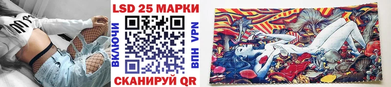 Купить закладки  Чебаркуль  Наркотические марки 1,5мг 